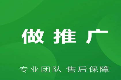 百度推广公司案例研究：揭秘企业快速崛起的秘密